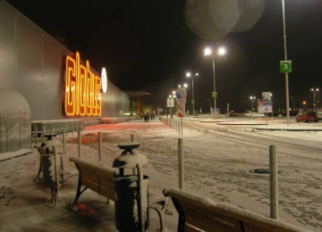 Shopping Center GLOBUS in Jaroslavl, Russia